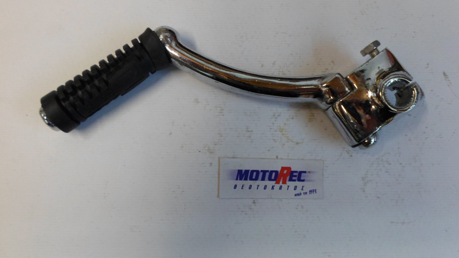 ΜΑΝΙΒΕΛΑ ΣΠΑΣΤΗ CHALLY/C50/C50C/GLX/ASTRA/SUPRA